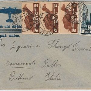 ERITREA -  POSTAL HISTORY - Posta Militare n. 210 - COVER to ITALY - CAMEL