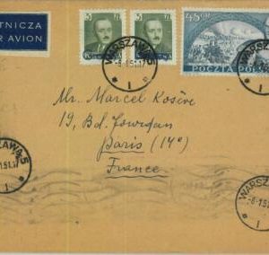 95436 - POLAND  - POSTAL HISTORY - AIRMAIL COVER to FRANCE 1951