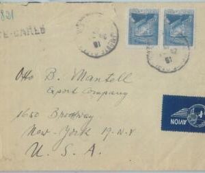 82070 - MONACO - Postal History -  Nice franking on AIRMAIL COVER  to USA  1946