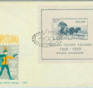66838 - POLAND  - Postal History -  Michel # 22 on FDC COVER  1958