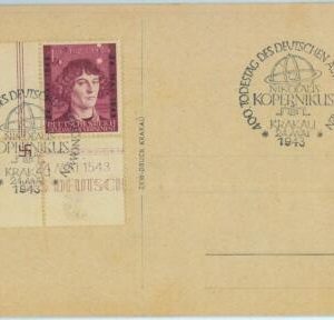 95392 - POLAND General Government - POSTAL HISTORY - FDC Card  COPERNICUS 1943