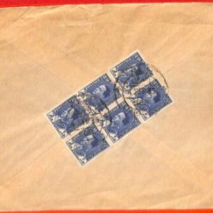 aa0267  - IRAQ  - POSTAL HISTORY -  COVER to  the USA  1935