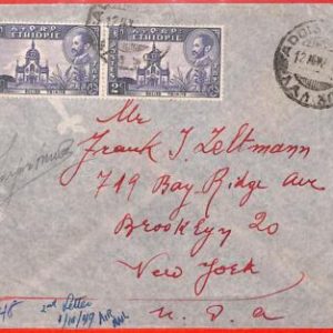 aa0199 - ETHIOPIA - POSTAL HISTORY -  AIRMAIL  COVER to USA Architecture CHURCH