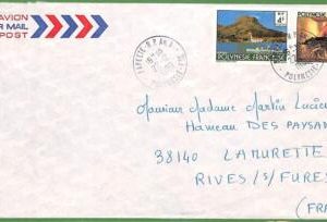 ZA1398 -  FRENCH POLYNESIA - Postal History -  Airmail COVER   1980  Shrimp