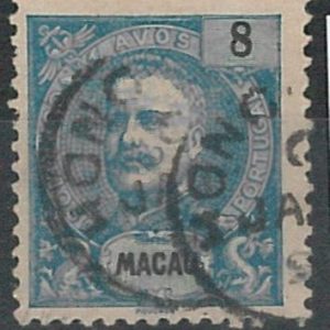 60891 - MACAO Macau - STAMPS:  Michel # 85  USED  from HONG KONG  -  NICE!