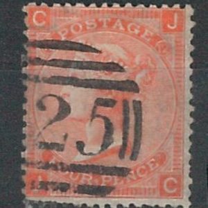 60895 - GB  - STAMPS: Stanley Gibbons # 94  Plate 12 - POSTMARKED Malta