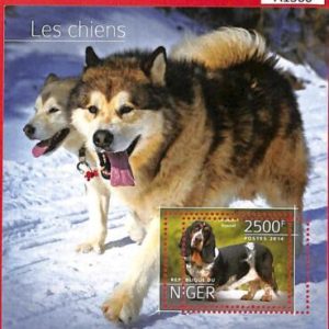 A1360 - Niger - ERROR МISSPERF stamp sheet  2014 Dogs