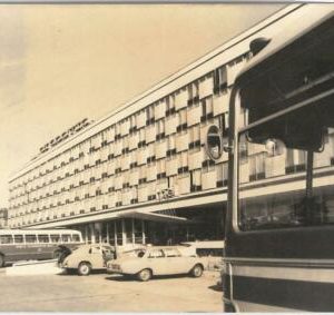 66257 - POLAND  - VINTAGE collectable POSTCARD: Kraków