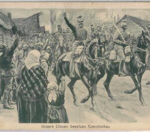 66262 - POLAND  - VINTAGE collectable POSTCARD: Częstochowa 1914