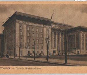 66273 - POLAND  - VINTAGE collectable POSTCARD: Katowice