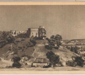 66295 - POLAND  - VINTAGE collectable POSTCARD: Janowiec