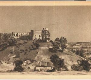66297 - POLAND  - VINTAGE collectable POSTCARD: Janowiec
