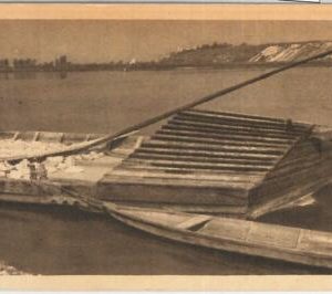 66296 - POLAND  - VINTAGE collectable POSTCARD: Janowiec