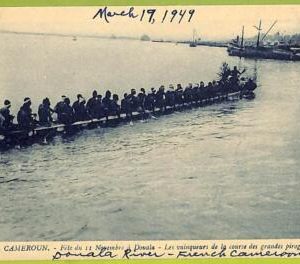 a0506 -  Cameroun - VINTAGE   POSTCARD - DOUALA  1949