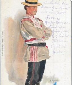 66367 - POLAND  - VINTAGE collectable POSTCARD: ethnic COSTUMES  1915