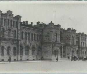 79673 - ESTONIA - VINTAGE   POSTCARD :  Photografic postcard REVAL Tallinn