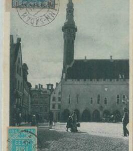 79682 - ESTONIA -  Imperf Stamps on VINTAGE   POSTCARD :   REVAL Tallinn 1921