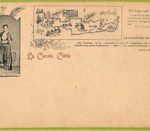 af2114 - GREECE - VINTAGE POSTCARD - La Canee, Crete