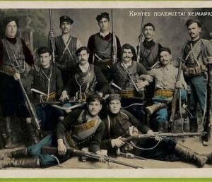 af2136 - GREECE - VINTAGE POSTCARD - Salonique