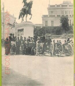 af2129 - GREECE - VINTAGE POSTCARD - Athenes