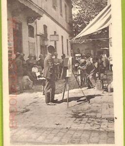 af2132 - GREECE - VINTAGE POSTCARD - Salonica - R!