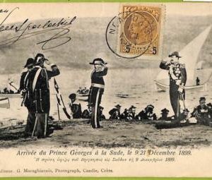 af2119 - GREECE - VINTAGE POSTCARD - Crete from Neapoli (14.12.1904)