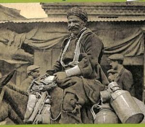 af2133 - GREECE - VINTAGE POSTCARD - Salonica - 1918, Ethnic