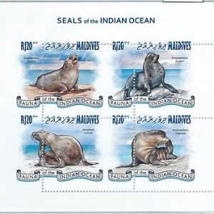 MALDIVES - ERROR, 2013 MISSPERF SHEET: SEALS OF THE INDIAN OCEAN, MARINE LIFE