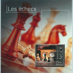 A1364 - NIGER, ERROR, МISPERF, Souvenir sheet: 2013, Chess