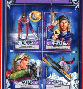 A1371 - Niger - ERROR МISSPERF Stamp Sheet - 2016 Sport Winter Olympic games