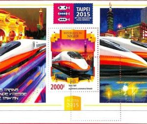A1374 - Niger - ERROR МISSPERF Stamp Sheet - 2015 Locomotives Trains