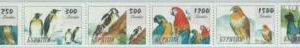 M2284- RUSSIAN STATE, STAMP SET: Birds, Owls, Parrots, Penguins, Falcons