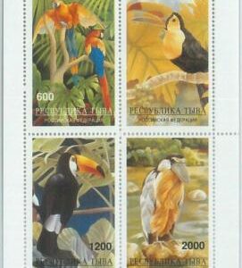 M2264- RUSSIAN STATE, MINIATURE SHEET: Birds, Toucans, Parrots