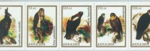 M2281- RUSSIAN STATE, STAMP SET: Birds of prey, Falcons