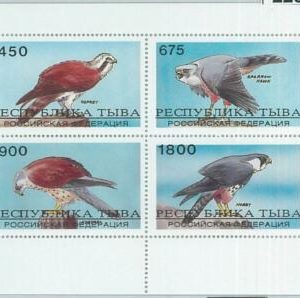 M2269- RUSSIAN STATE, MINIATURE SHEET: Birds of Prey, Hawks