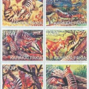 M2130 - RUSSIAN STATE, STAMP SET: Numbats, Anteaters, Snakes, Foxes