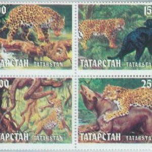 M2178 - RUSSIAN STATE, STAMP SET: Panthers, Leopards, Snakes