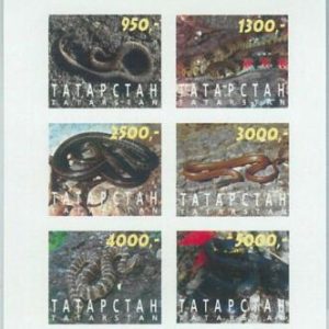 M2126 - RUSSIAN STATE, MINIATURE SHEET: Snakes