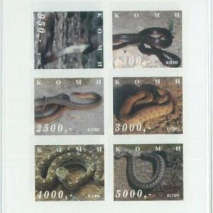 M2127 - RUSSIAN STATE, MINIATURE SHEET: Snakes