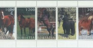 M2114 - RUSSIAN STATE, MINIATURE SHEET: Horses