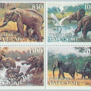 M2258- RUSSIAN STATE, STAMP SET: Elephants, Wild Animals