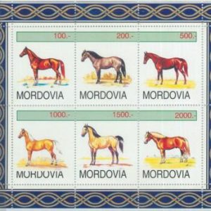 M2119 - RUSSIAN STATE, MINIATURE SHEET: Horses