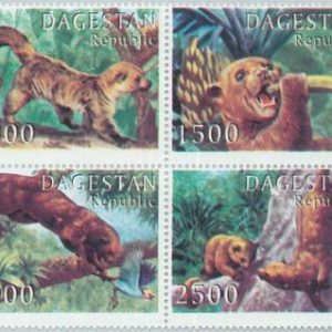 M2261- RUSSIAN STATE, STAMP SET: Fisher Marten, Animals