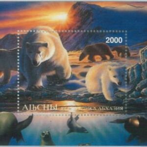 M2115 - RUSSIAN STATE, SOUVENIR SHEET: Polar Bears, Seals
