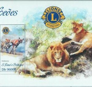M1624 - S TOME & PRINCIPE, ERROR, 2013, MISPERF SHEET: Lions