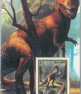 M2140 - RUSSIAN STATE, SOUVENIR SHEET: Dinosaurs, Prehistory