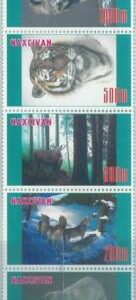 M2183 - RUSSIAN STATE, STAMP SET: Tigers, Wolves, Polar bears, Reindeers