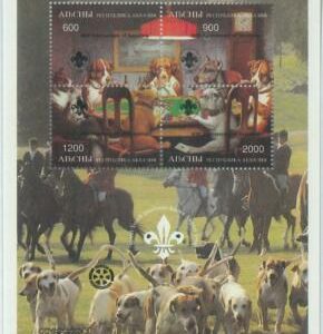 M2170 - RUSSIAN STATE, SOUVENIR SHEET: Dogs, Art, Boy Scouts
