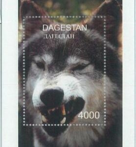 M2158 - RUSSIAN STATE, SOUVENIR SHEET: Wolves