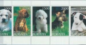 M2162 - RUSSIAN STATE, MINIATURE SHEET: Dogs, Puppies